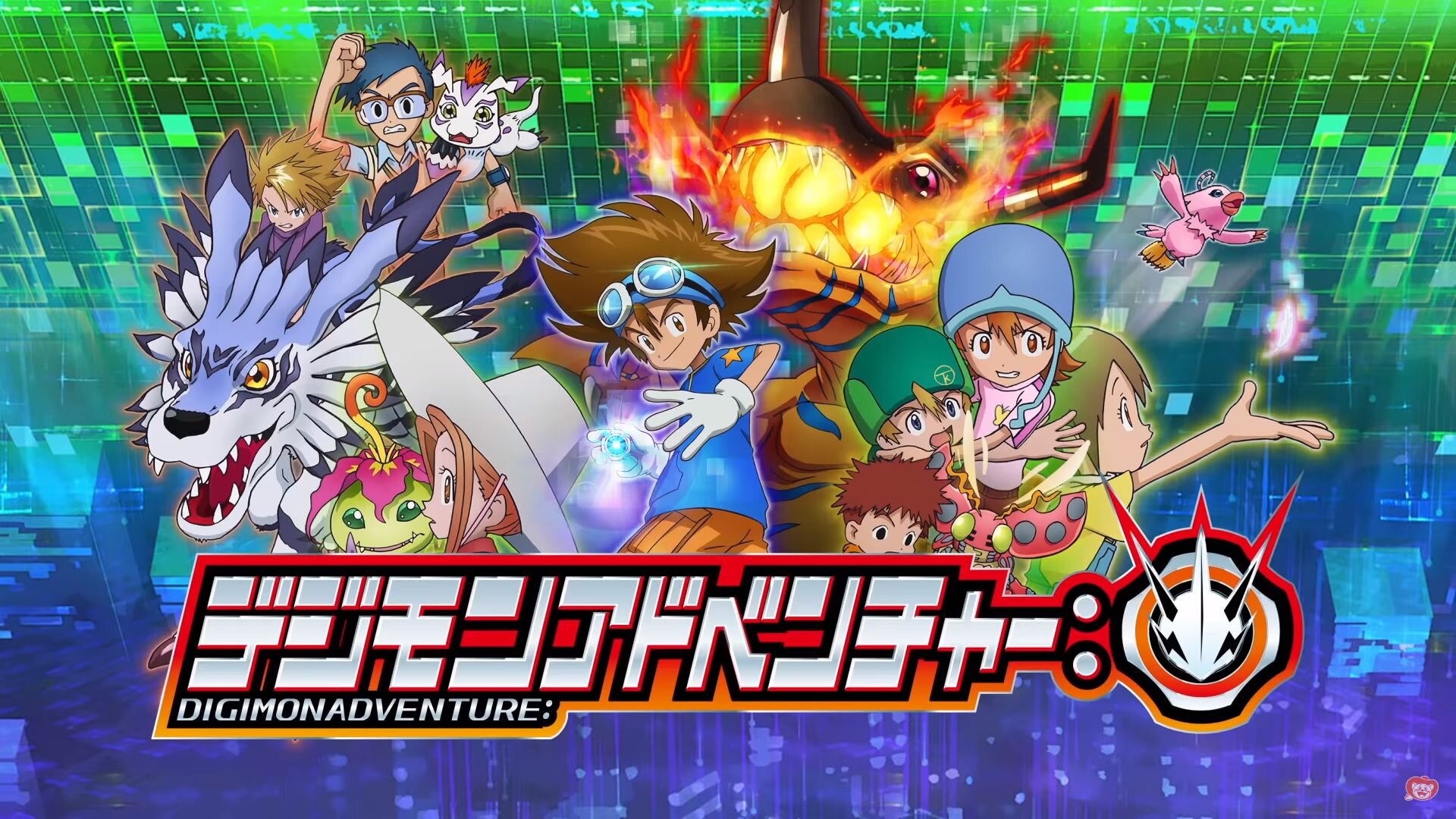 Digimon adventure (2020)