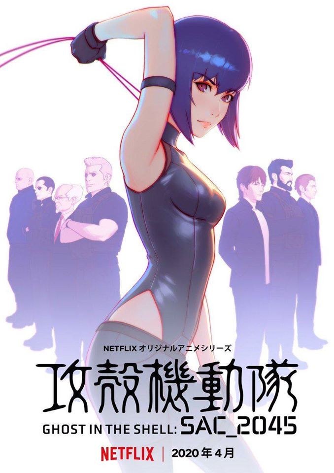 Ghost in the Shell : SAC 2045