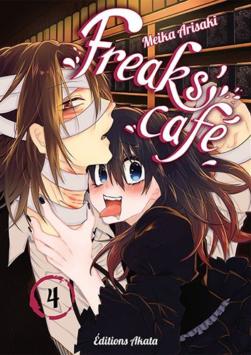 Henai Café Manga | Freaks' Café
