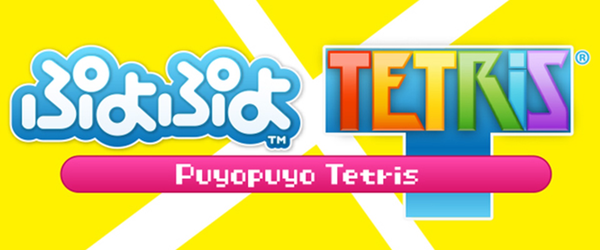 Puyo Pûyo Tetris