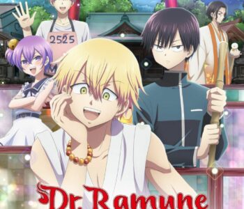 Kai Byoui Ramune | Dr. Ramune