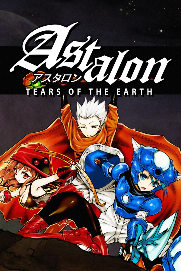 Astalon : Tears of the Earth
