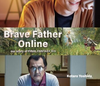 Brave Father Online